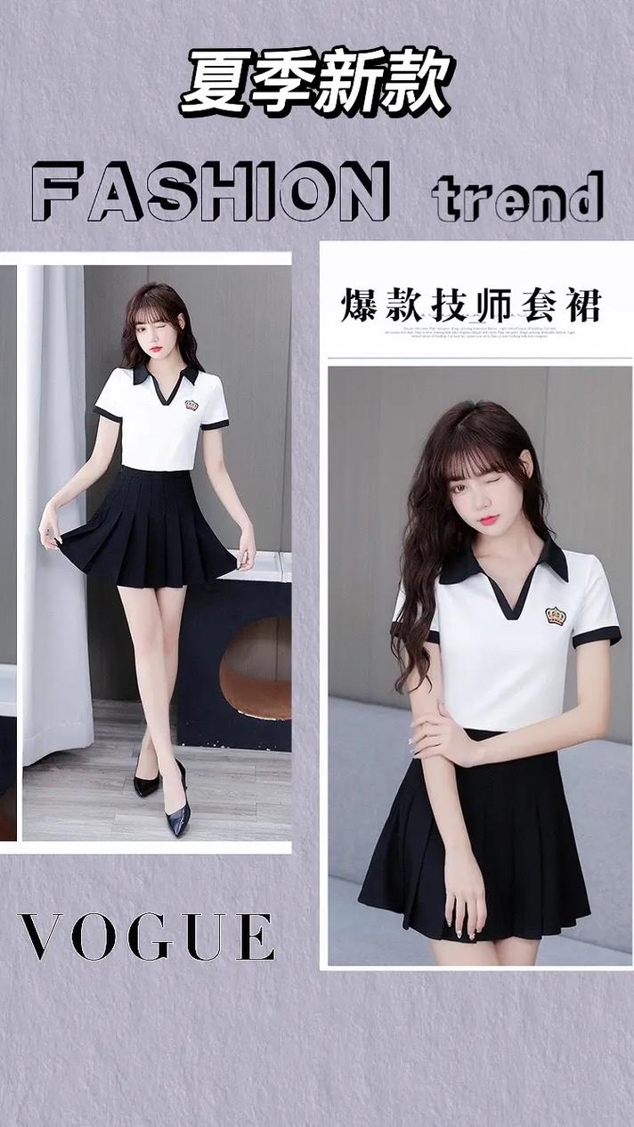 喝茶工作两不误
